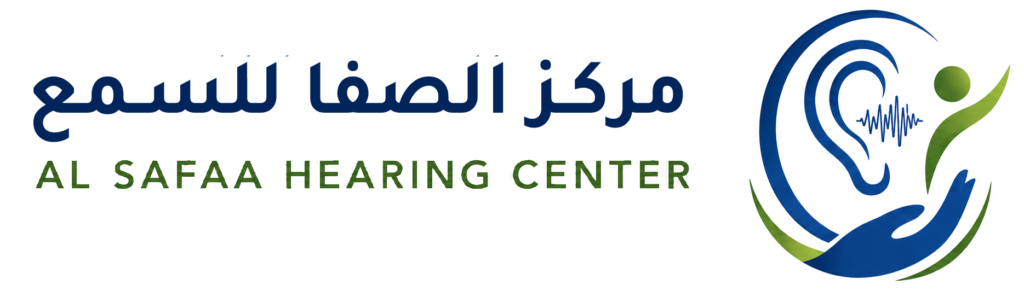 شعار مركز الصفا للسمع